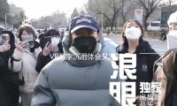 VR數字沉溺體會又添（tiān）新節目，泰坦尼克號駛進文旅元世界