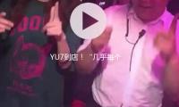 YU7到店！“幾乎每（měi）個（gè）北京小米汽車門店都在播” 何時能試乘試駕？