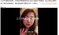 1.5寸丹麥進口高音喇（lǎ）叭二手拆車音響升級加（jiā）裝車載高音（yīn）頭發燒級（jí）