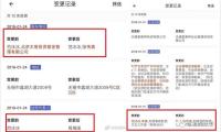 16-21款新騏達中網外觀改裝配件2021前臉專用裝飾水（shuǐ）箱防蟲網用品