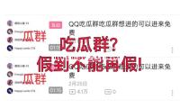 10寸圓筒雙高音車載有源重低音炮12v汽車音響24v貨車音箱220V藍牙