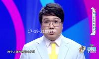 17-19-21款日產奇駿中網外觀改（gǎi）裝配件（jiàn）前臉保（bǎo）險杠專用裝飾汽車用品