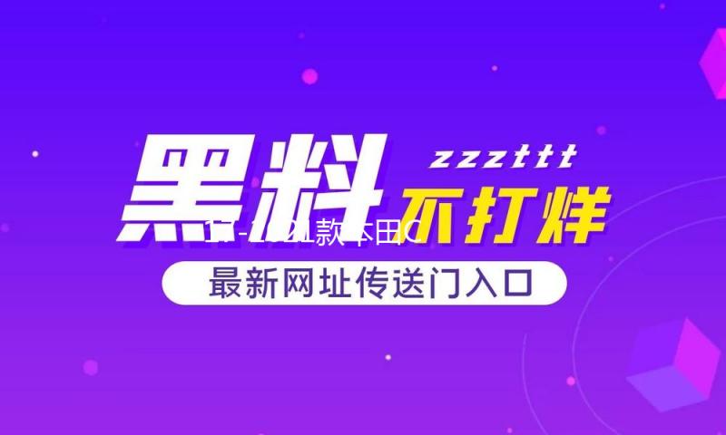 17-2021款本田CRV皓影后备箱储物盒改装专用装饰配件汽车用品大全