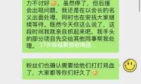 17歲森碟素顏被偶遇，暴（bào）風抽高腿長（zhǎng）逆天，下巴（bā）矯正後顏值大逆襲