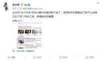 3月我國零售業景氣指數50.2%
