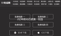 2億年前化石被澳（ào）一（yī）校園（yuán）蕭瑟23年 上有66個恐龍腳印