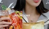 3888元一口大象屎，這屆中產被精美菜掏空