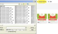 2025年高考語文（北京卷）試題分（fèn）析來了 — 新京報