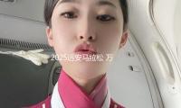 2025遠安馬拉鬆 萬人穿越“金色賽道”擁抱春（chūn）天