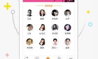 29歲韓國聞名模特金鍾碩墜樓離世，家族弄清（qīng）原因
